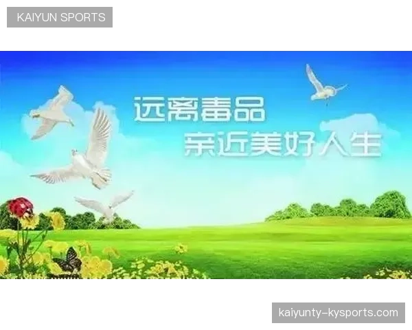 杨瀚森逆境成长：勇敢迈步，迎接人生的每一个挑战